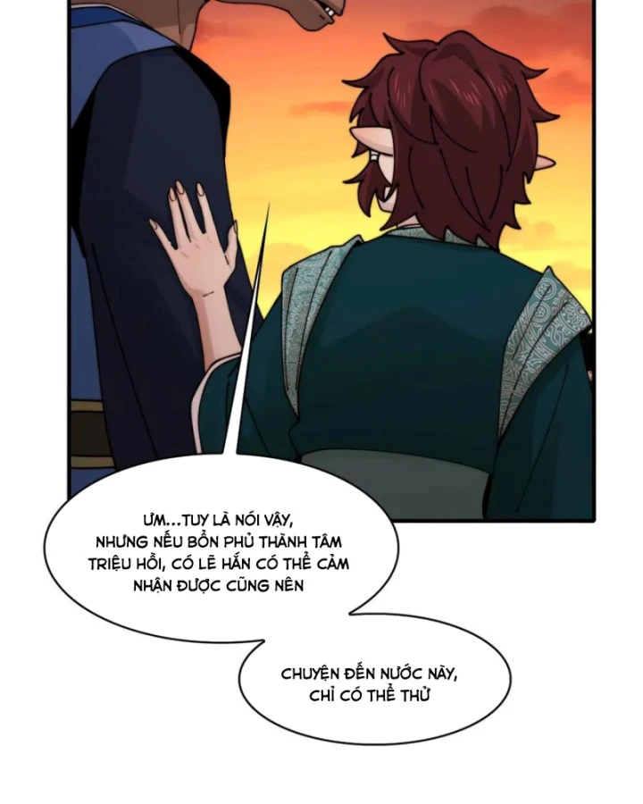 Trước mặt bệnh tâm thần, quỷ dị chẳng là gì cả Chapter 164 - 69