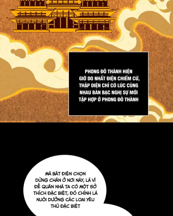 Trước mặt bệnh tâm thần, quỷ dị chẳng là gì cả Chapter 165 - 9