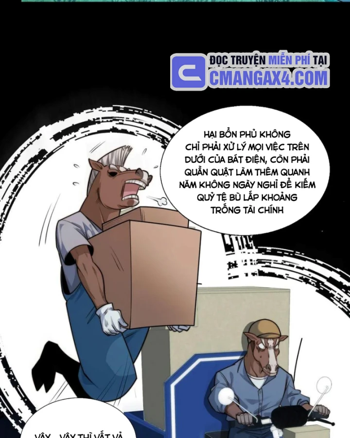 Trước mặt bệnh tâm thần, quỷ dị chẳng là gì cả Chapter 165 - 67