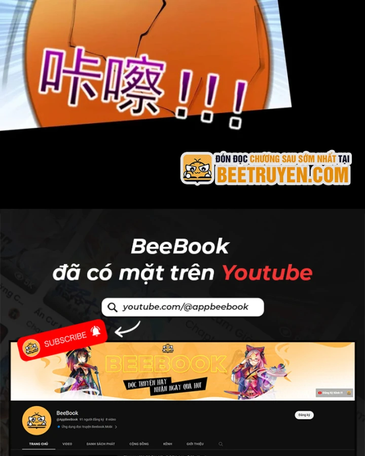 Trước mặt bệnh tâm thần, quỷ dị chẳng là gì cả Chapter 165 - 76