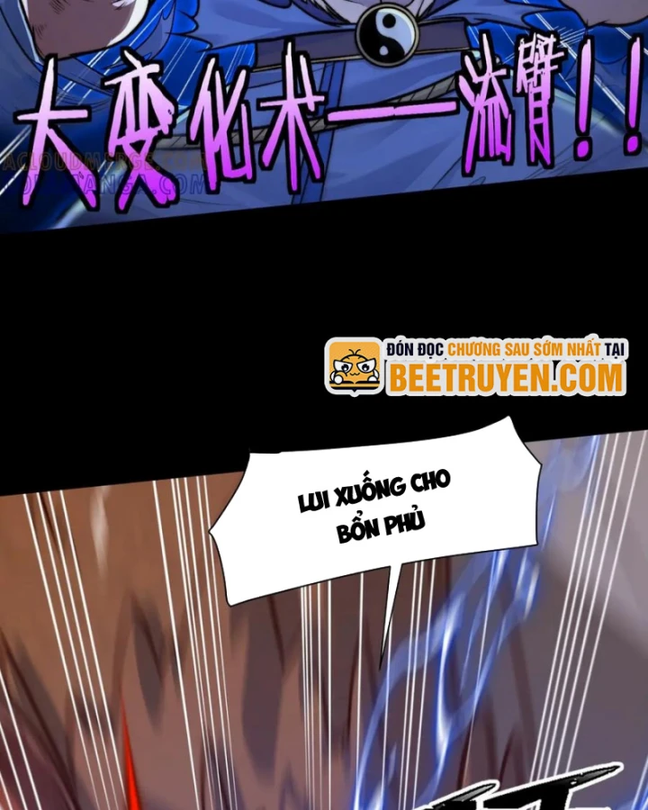 Trước mặt bệnh tâm thần, quỷ dị chẳng là gì cả Chapter 166 - 67