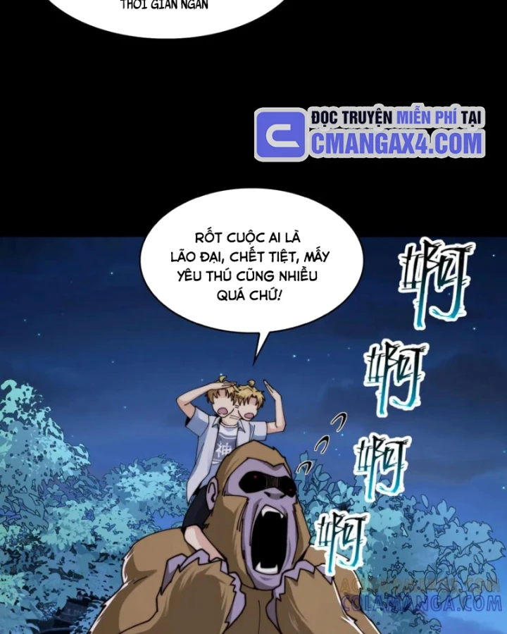 Trước mặt bệnh tâm thần, quỷ dị chẳng là gì cả Chapter 167 - 26
