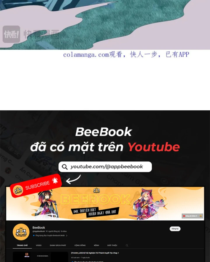 Trước mặt bệnh tâm thần, quỷ dị chẳng là gì cả Chapter 167 - 65