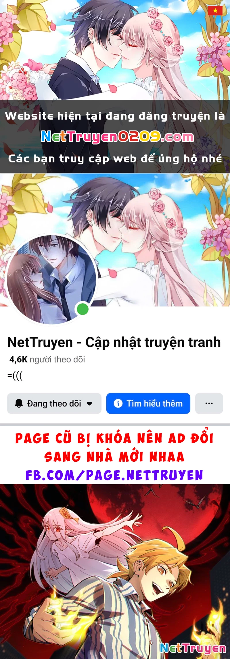 Trước mặt bệnh tâm thần, quỷ dị chẳng là gì cả Chapter 169 - 1