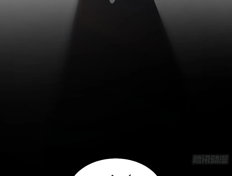 Trước mặt bệnh tâm thần, quỷ dị chẳng là gì cả Chapter 169 - 22