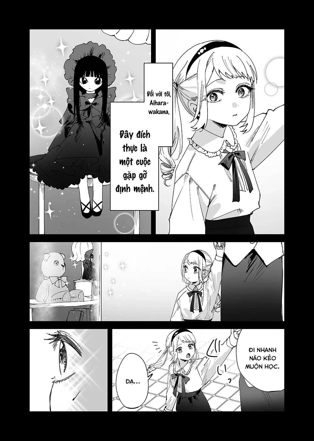 Girls × Vampire Chapter 6 - 2