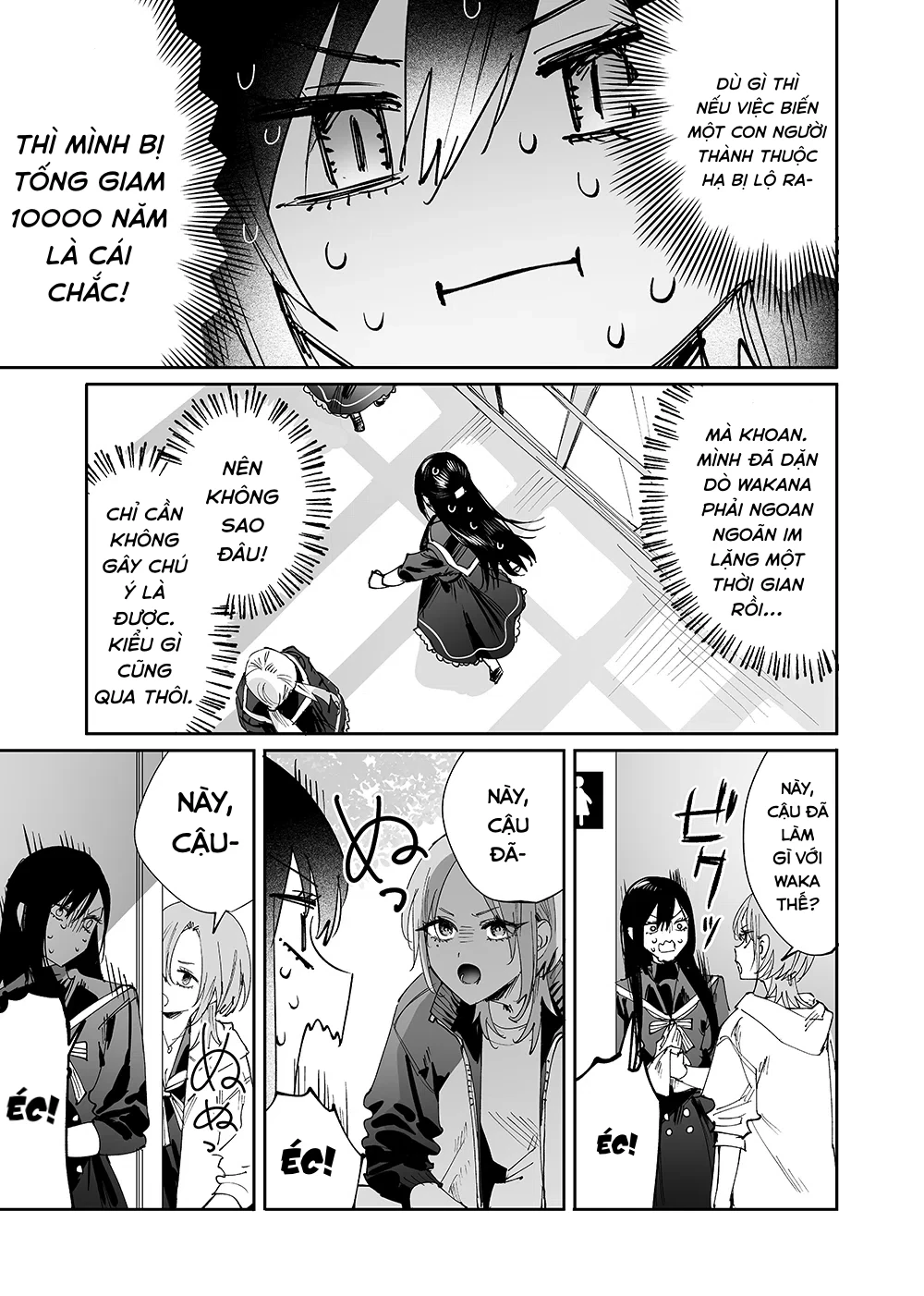 Girls × Vampire Chapter 7 - 4