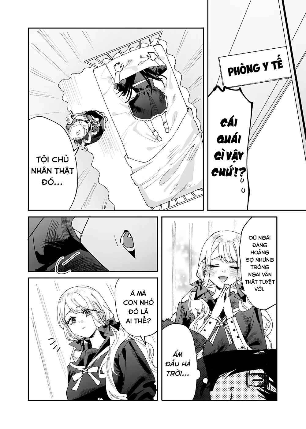 Girls × Vampire Chapter 7 - 5