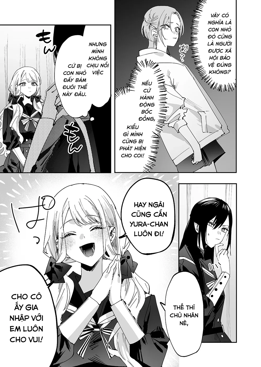 Girls × Vampire Chapter 7 - 8