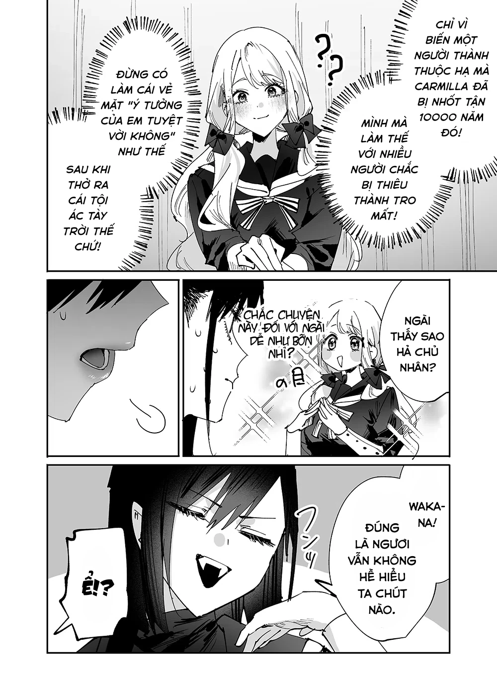 Girls × Vampire Chapter 7 - 11