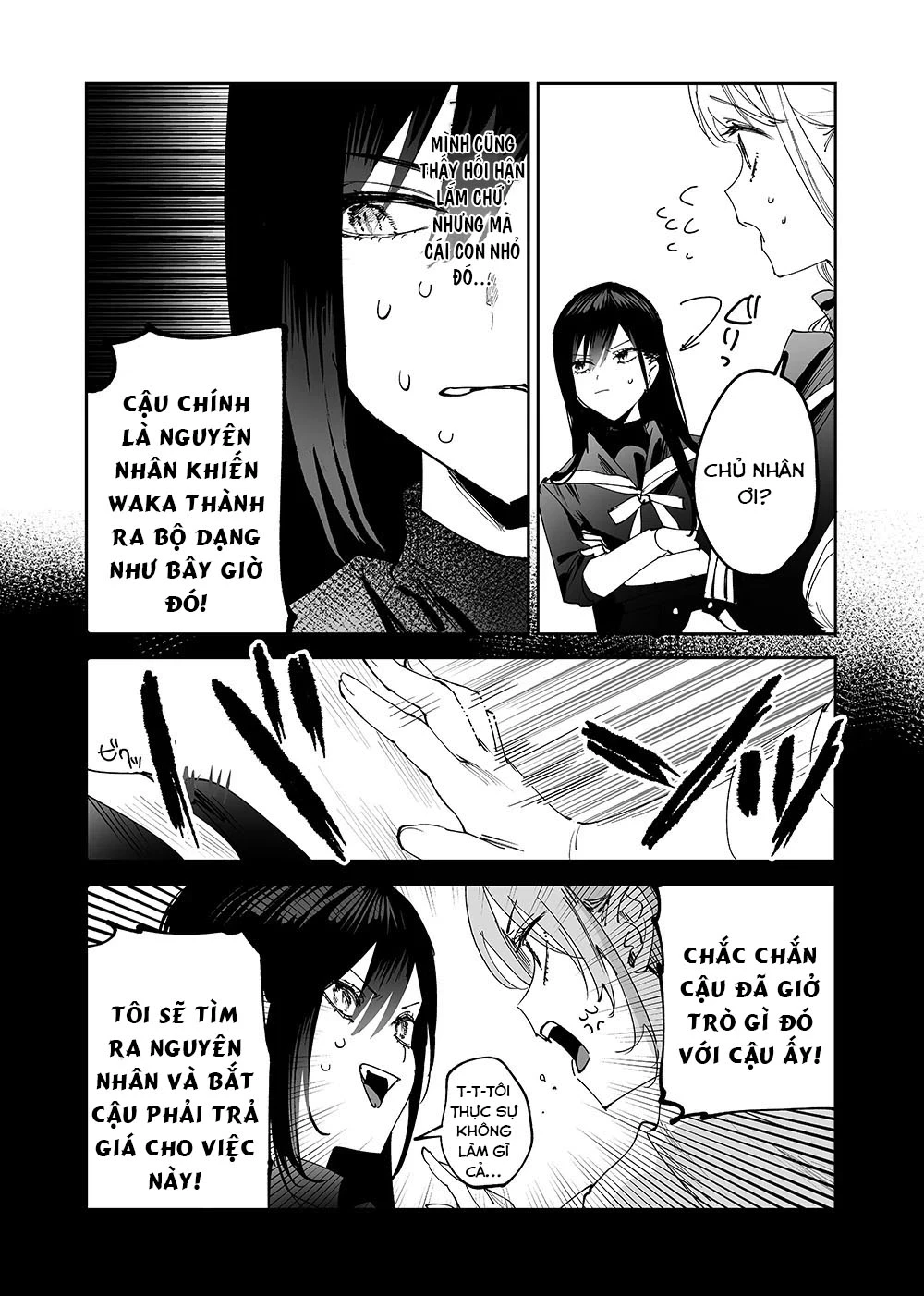 Girls × Vampire Chapter 8 - 3