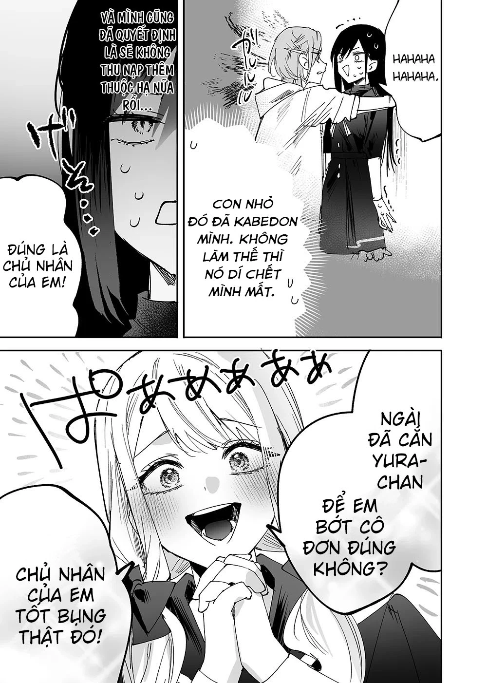 Girls × Vampire Chapter 8 - 4