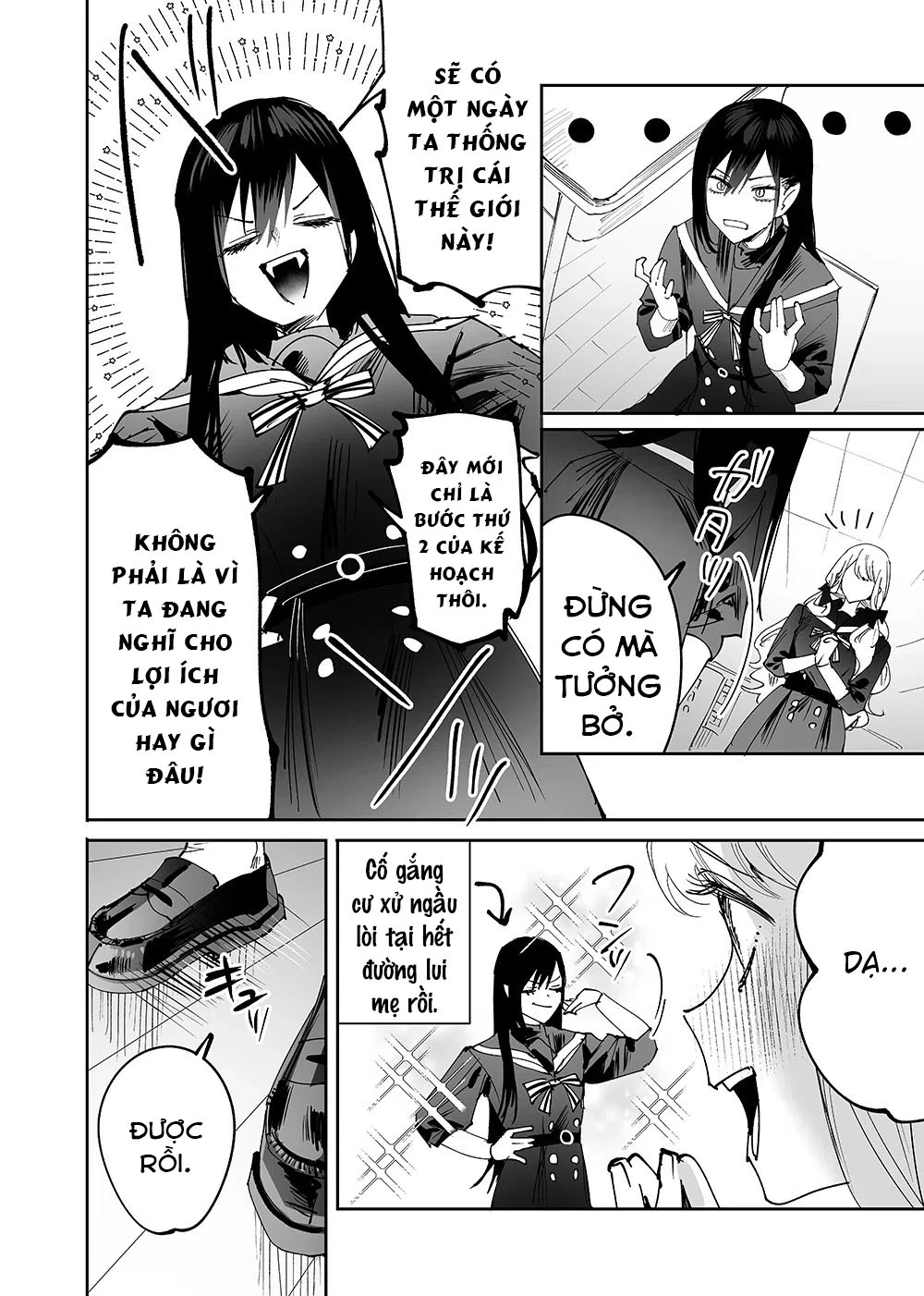 Girls × Vampire Chapter 8 - 5