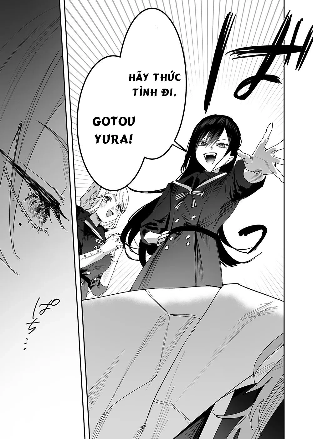 Girls × Vampire Chapter 8 - 6