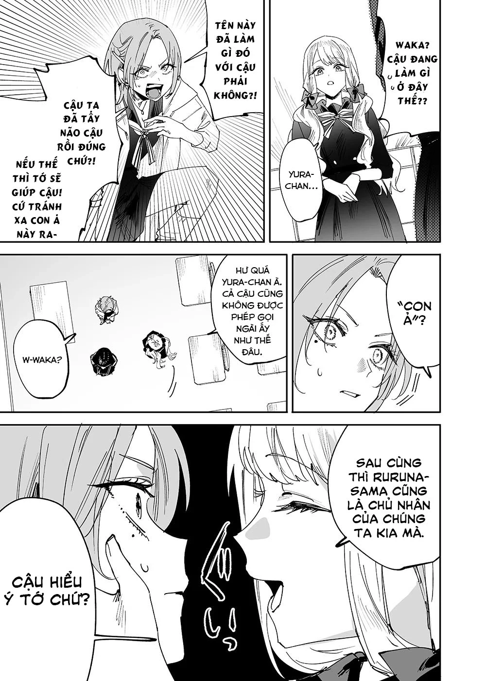Girls × Vampire Chapter 8 - 8