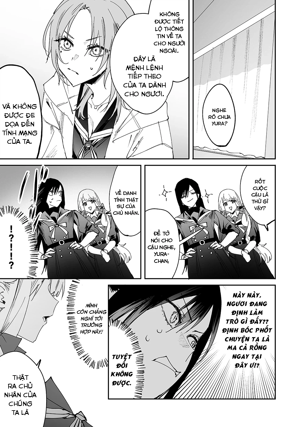 Girls × Vampire Chapter 9 - 2