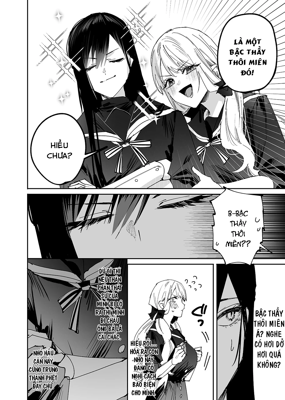 Girls × Vampire Chapter 9 - 3