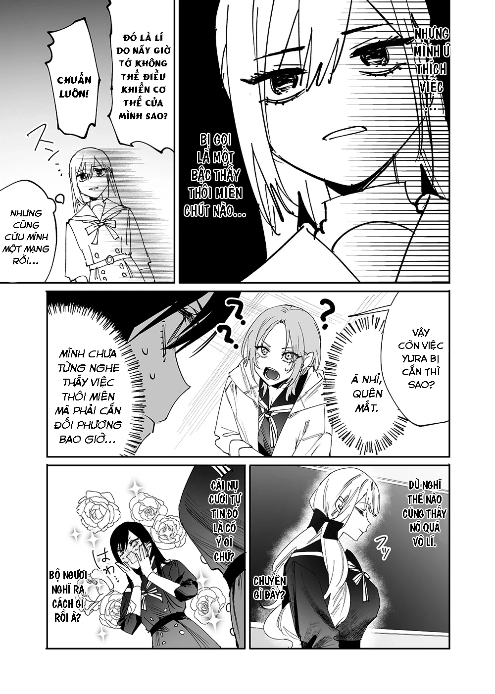 Girls × Vampire Chapter 9 - 4