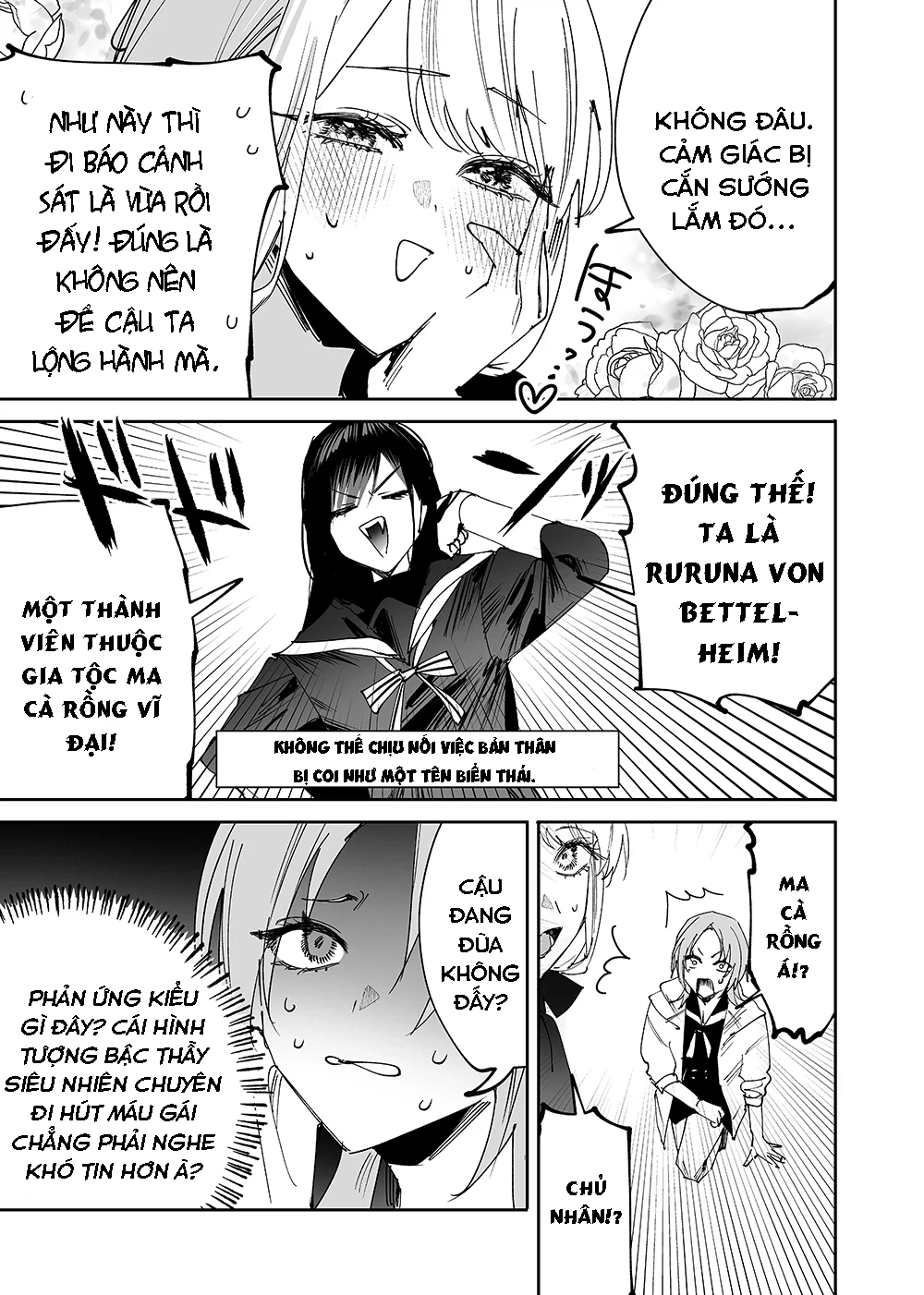 Girls × Vampire Chapter 9 - 6