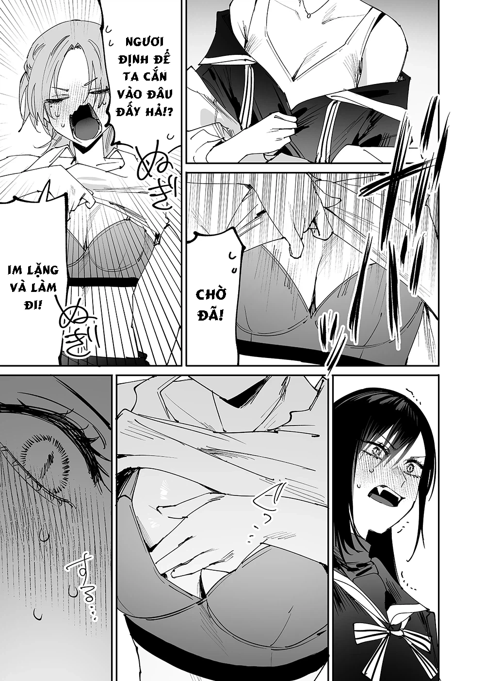 Girls × Vampire Chapter 9 - 8