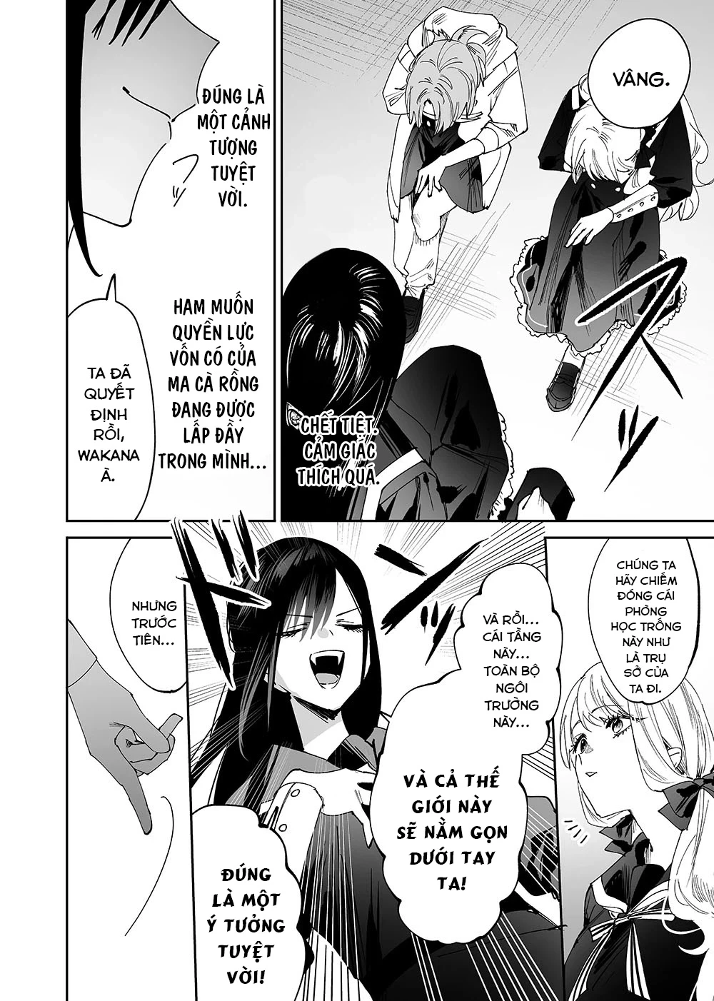 Girls × Vampire Chapter 10 - 5