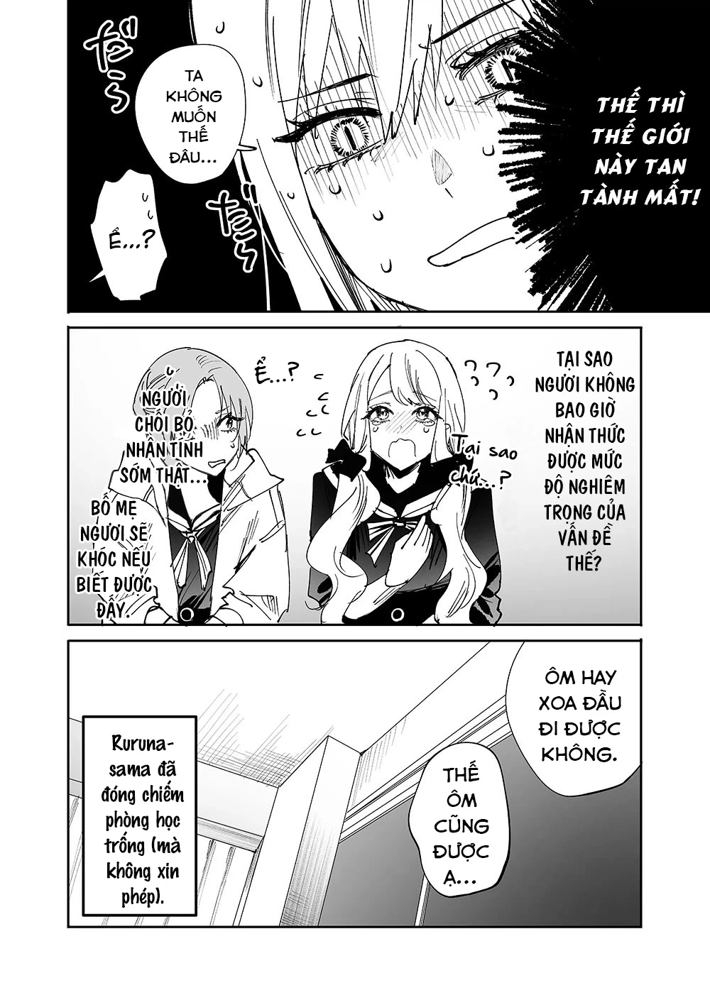 Girls × Vampire Chapter 10 - 9