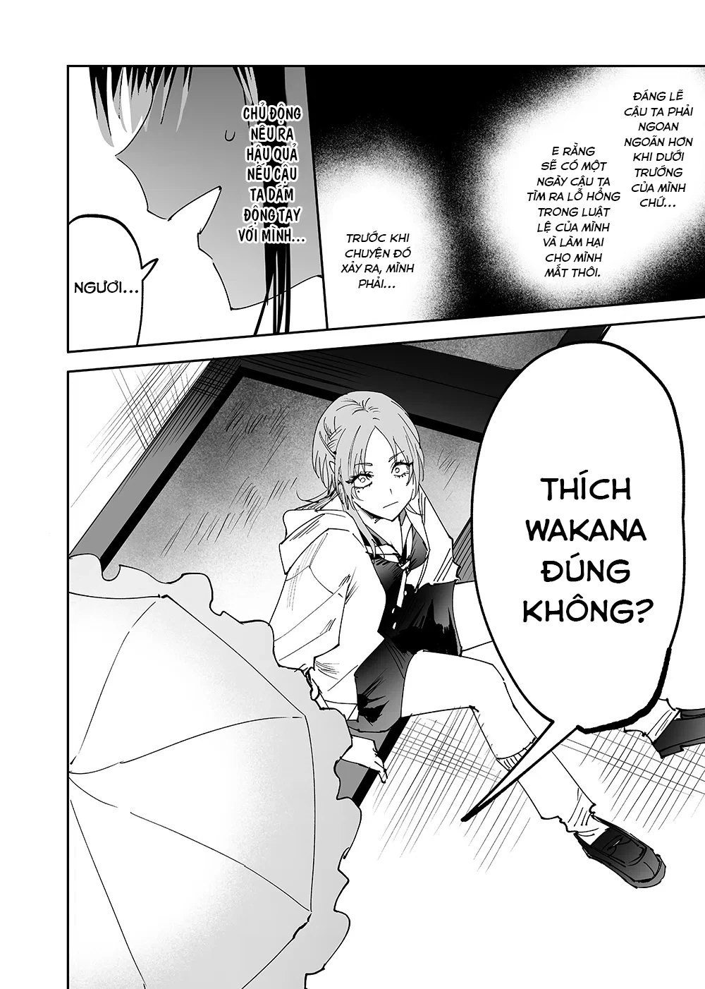 Girls × Vampire Chapter 11 - 3