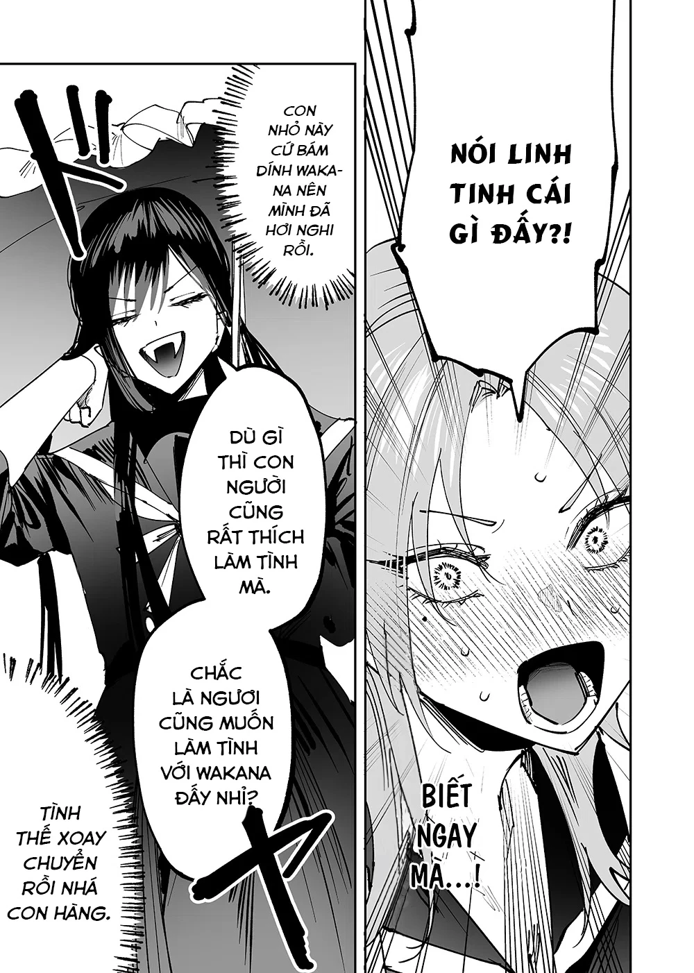 Girls × Vampire Chapter 11 - 4