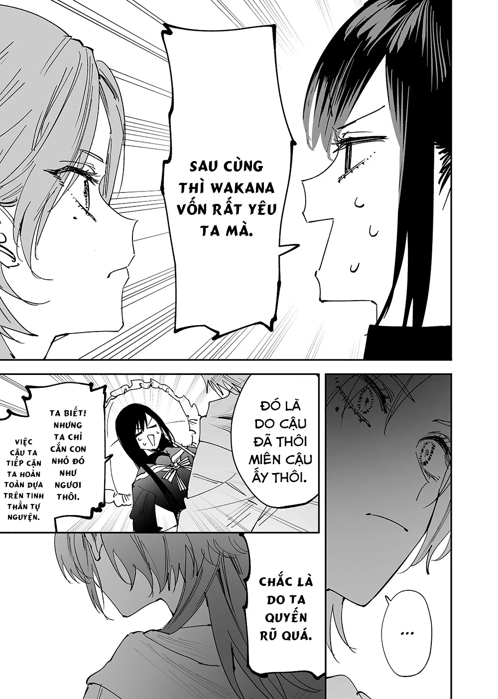 Girls × Vampire Chapter 11 - 6