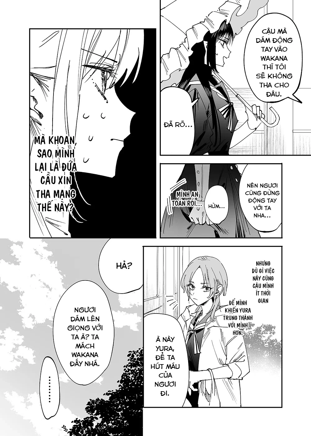 Girls × Vampire Chapter 11 - 7