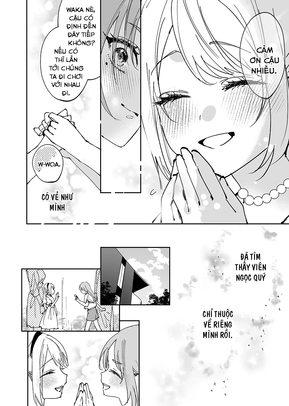 Girls × Vampire Chapter 12 - 5