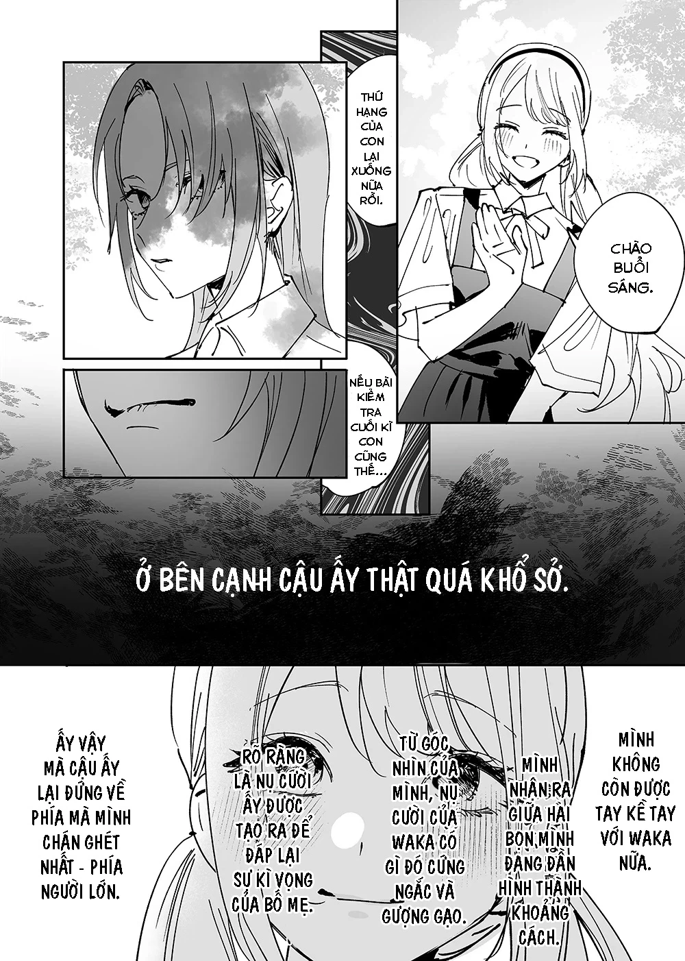 Girls × Vampire Chapter 12 - 7