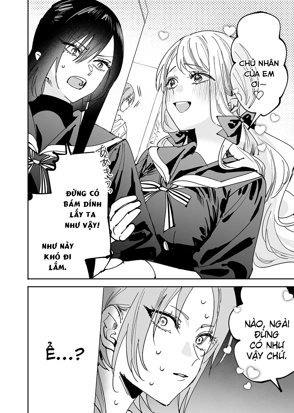 Girls × Vampire Chapter 12 - 9