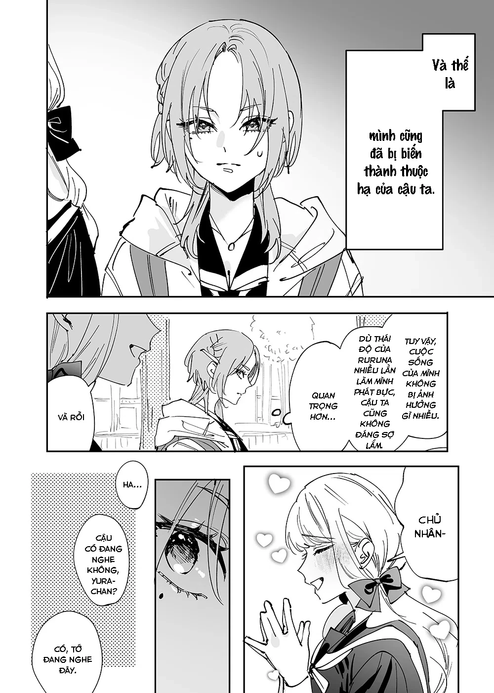 Girls × Vampire Chapter 12 - 11