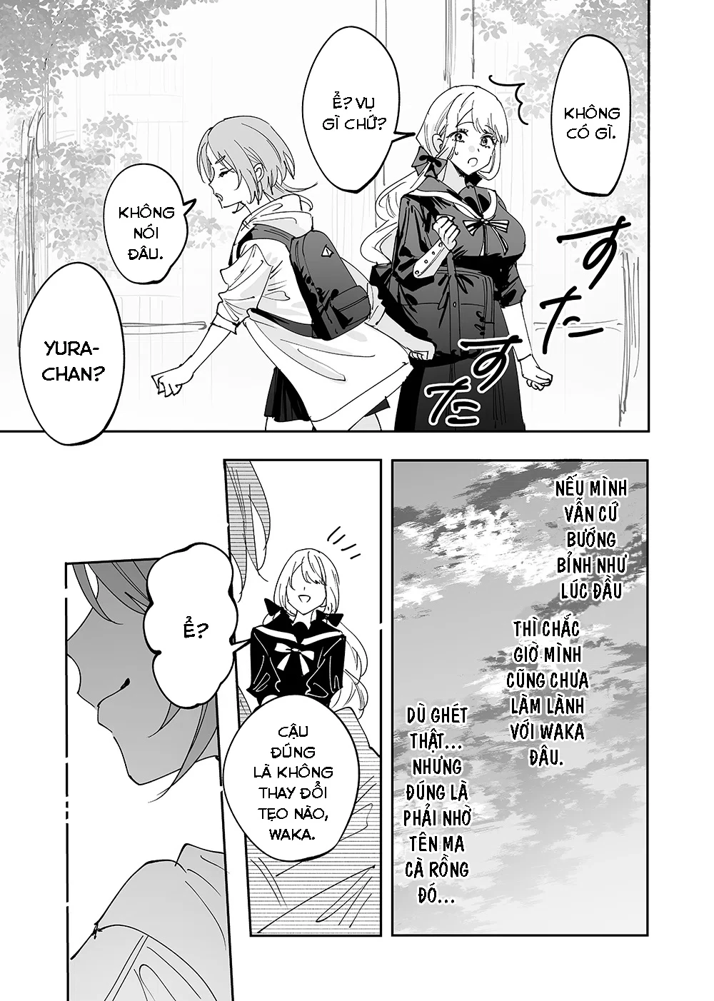 Girls × Vampire Chapter 12 - 14