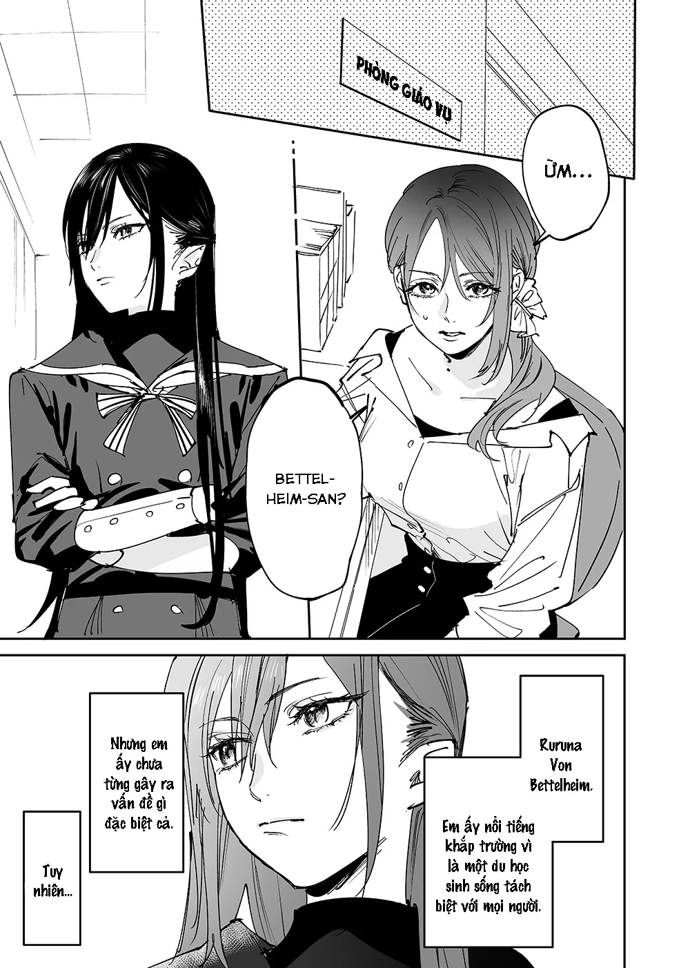 Girls × Vampire Chapter 13 - 2