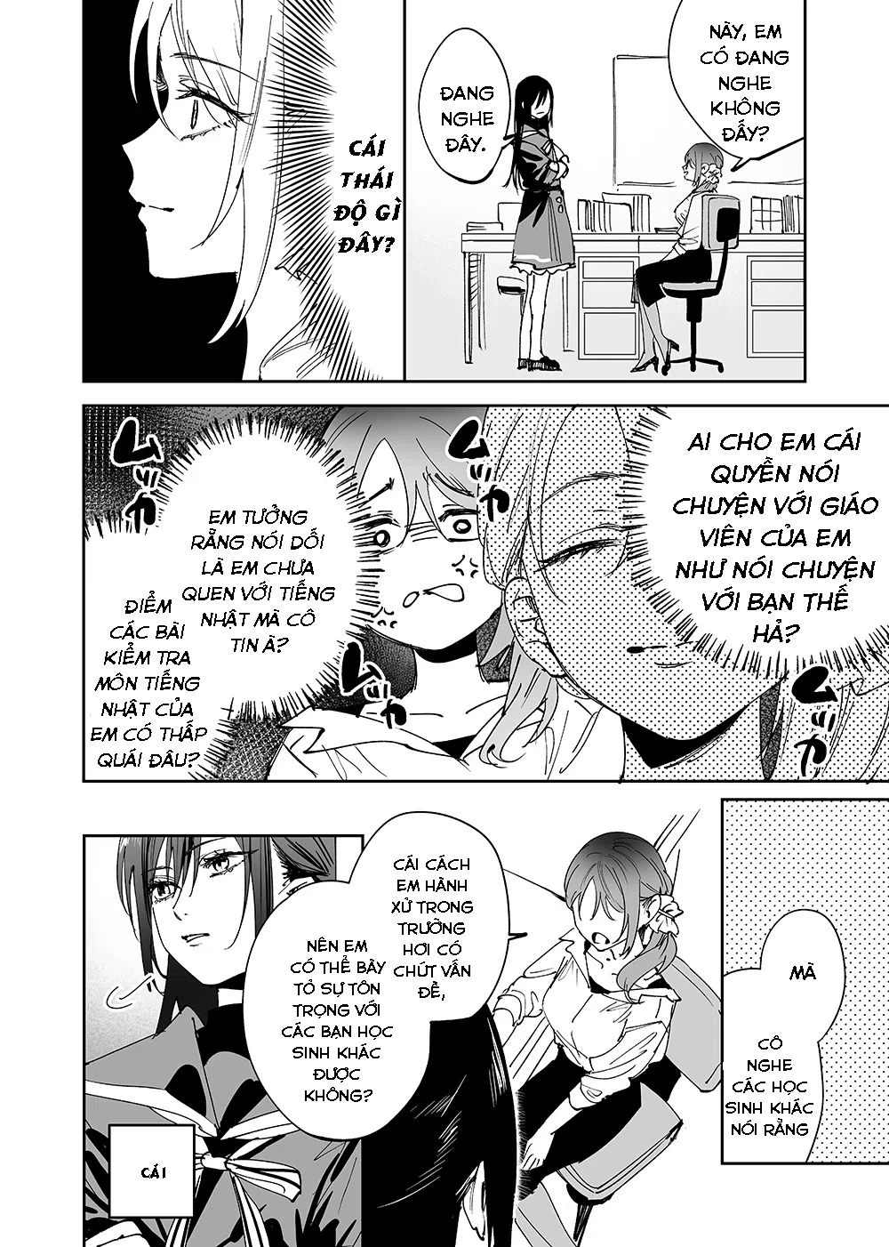 Girls × Vampire Chapter 13 - 3