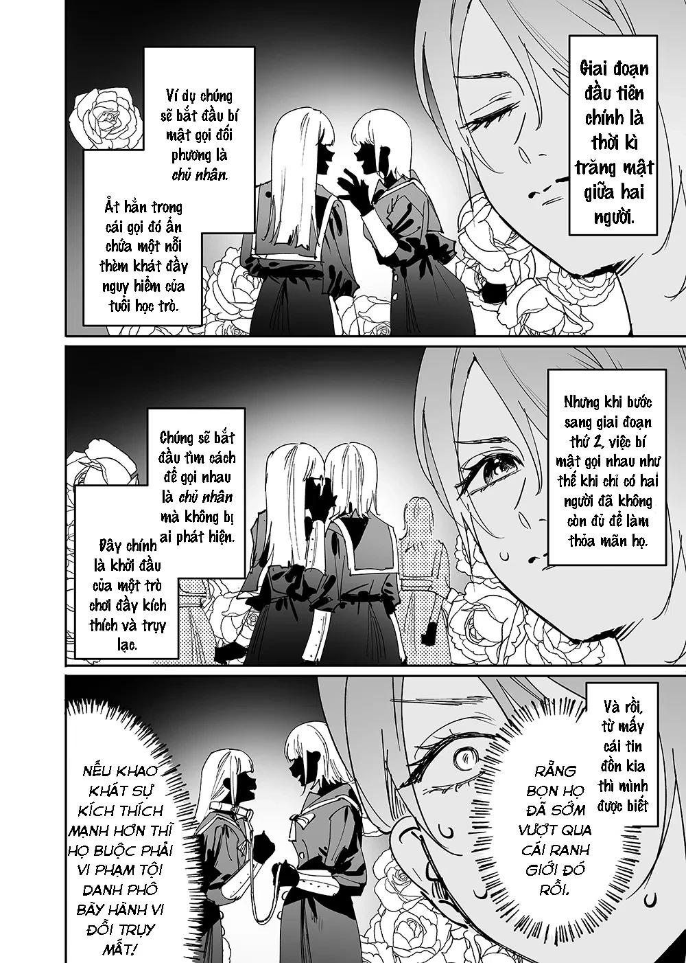 Girls × Vampire Chapter 13 - 7