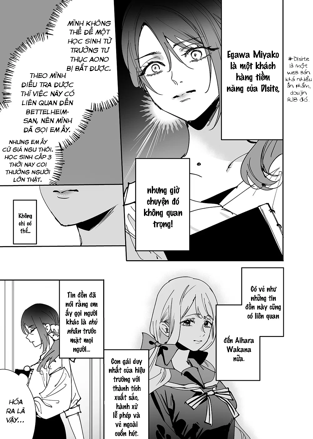 Girls × Vampire Chapter 13 - 8