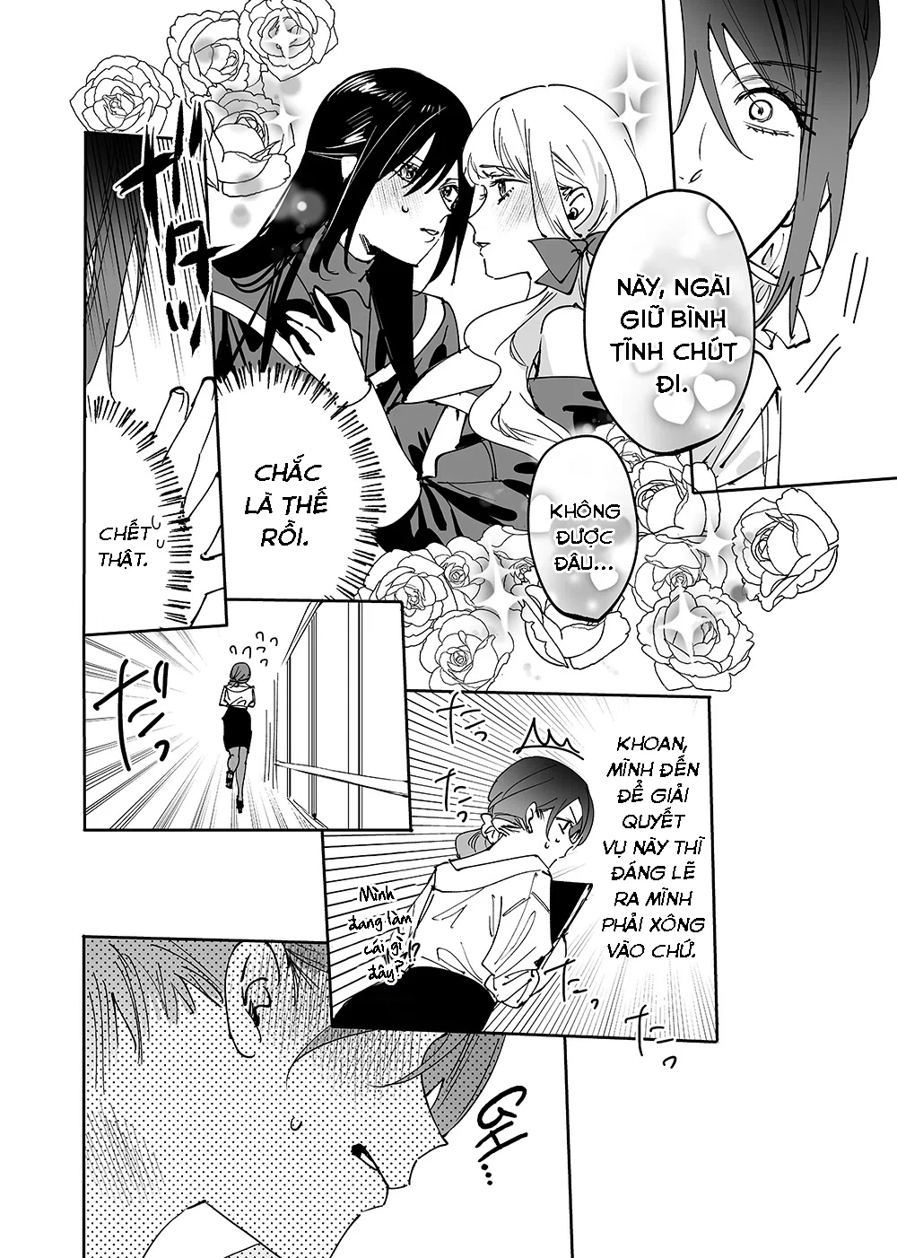 Girls × Vampire Chapter 13 - 11