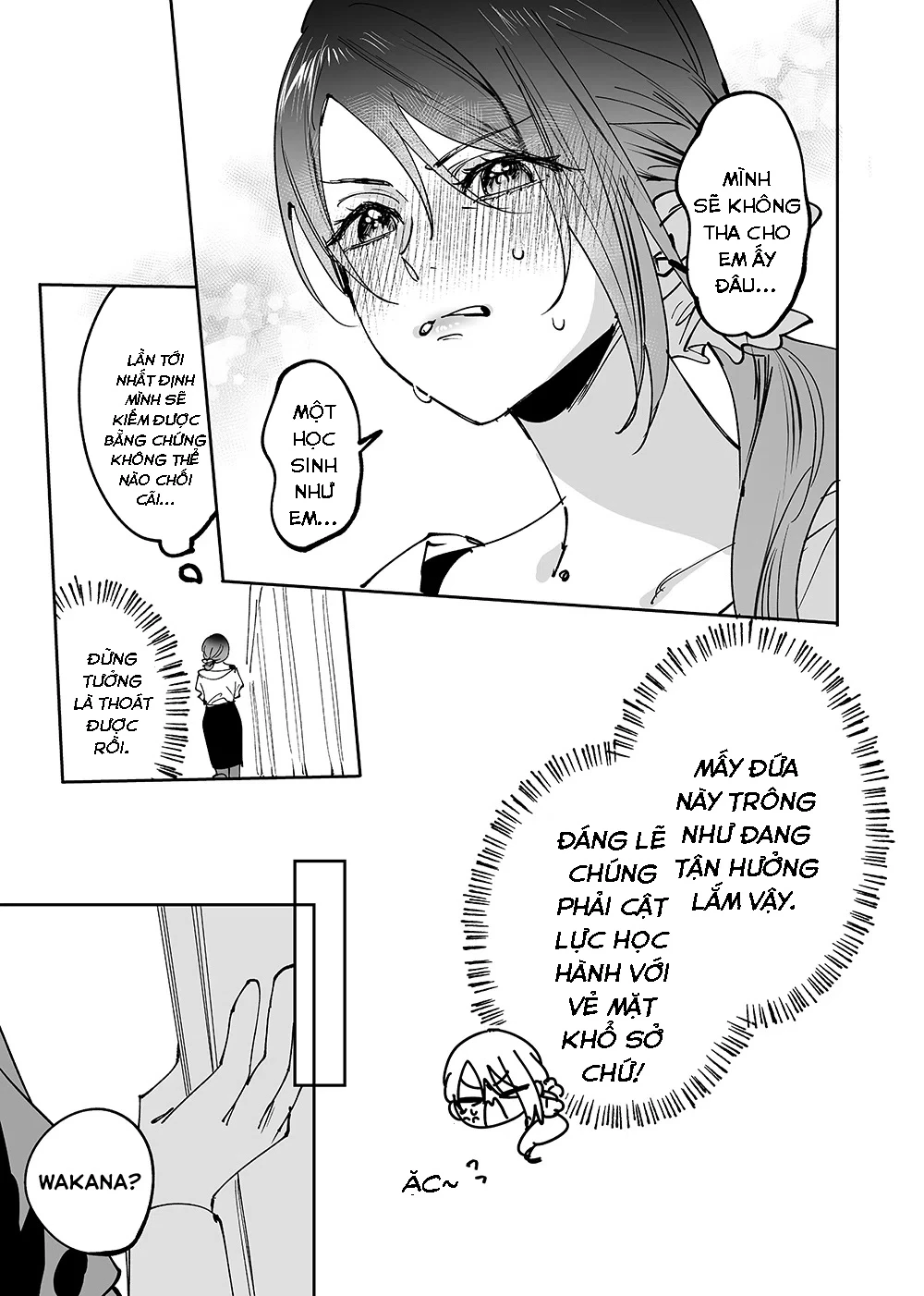 Girls × Vampire Chapter 13 - 12