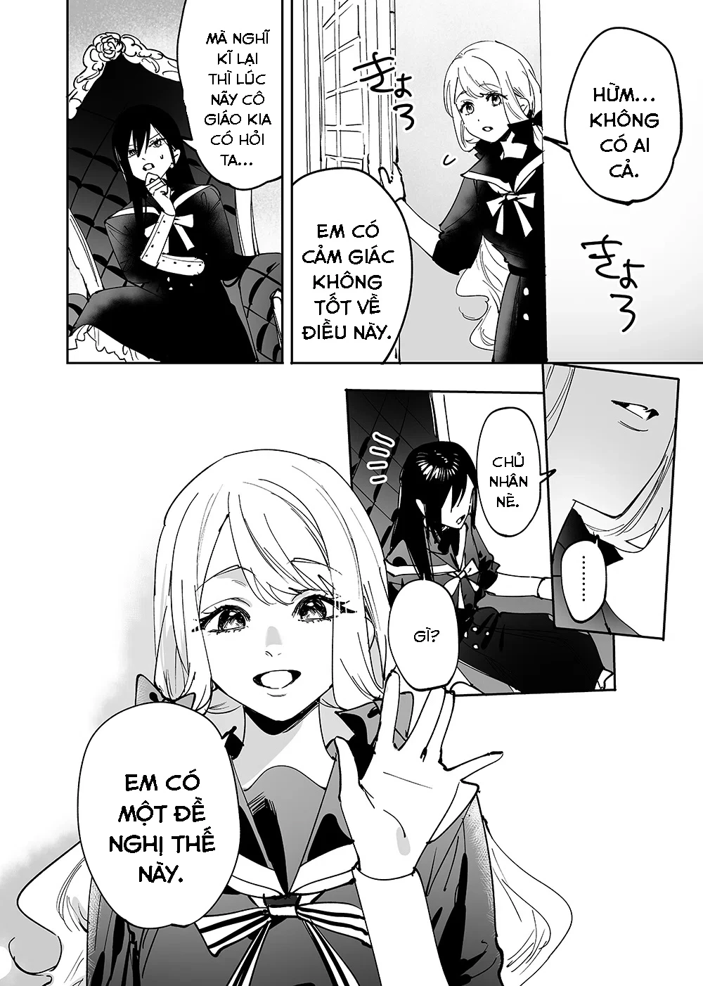 Girls × Vampire Chapter 13 - 13