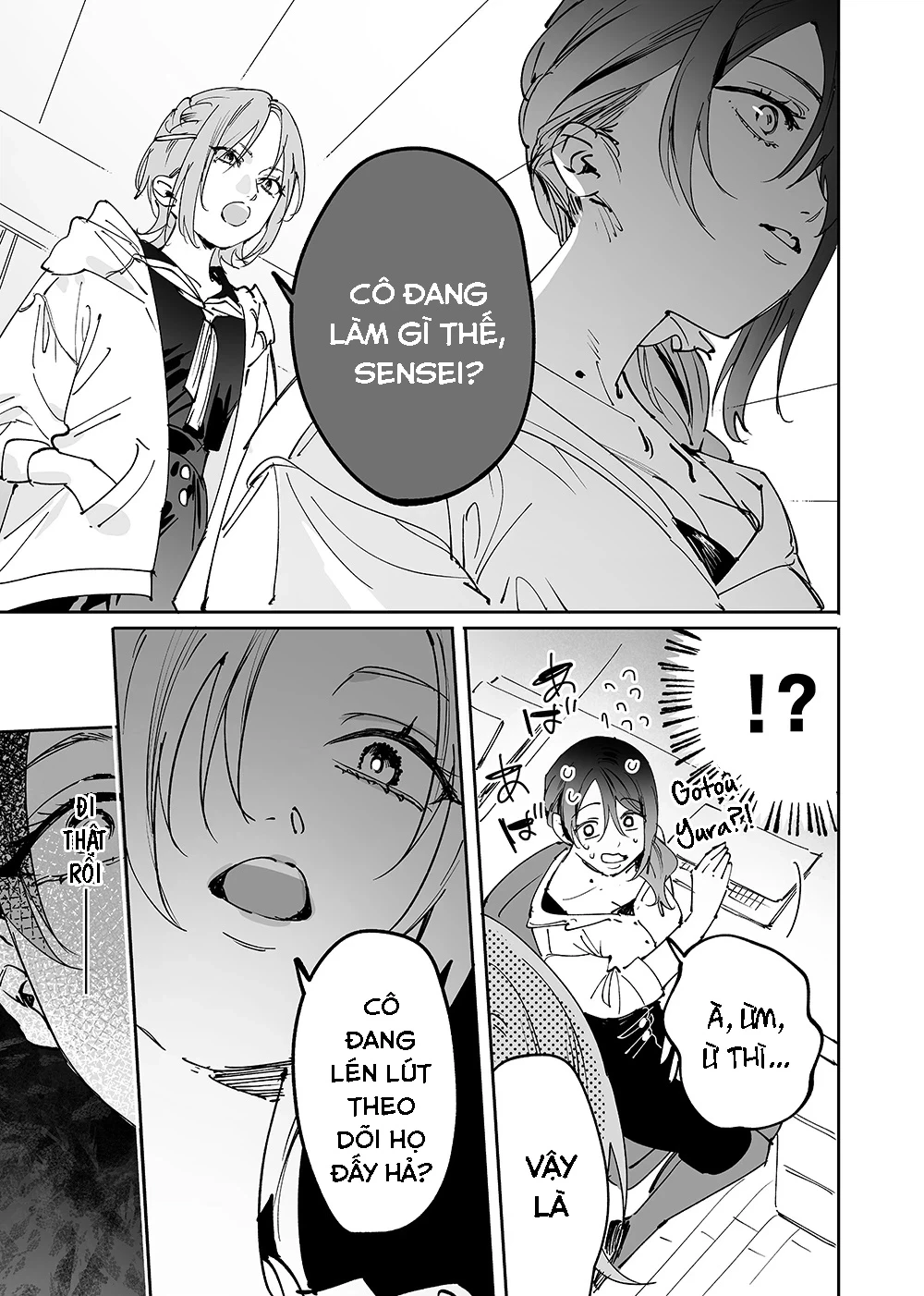 Girls × Vampire Chapter 14 - 4