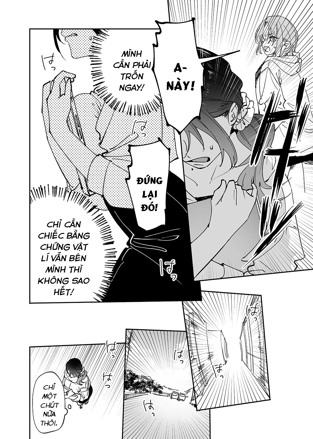 Girls × Vampire Chapter 14 - 5