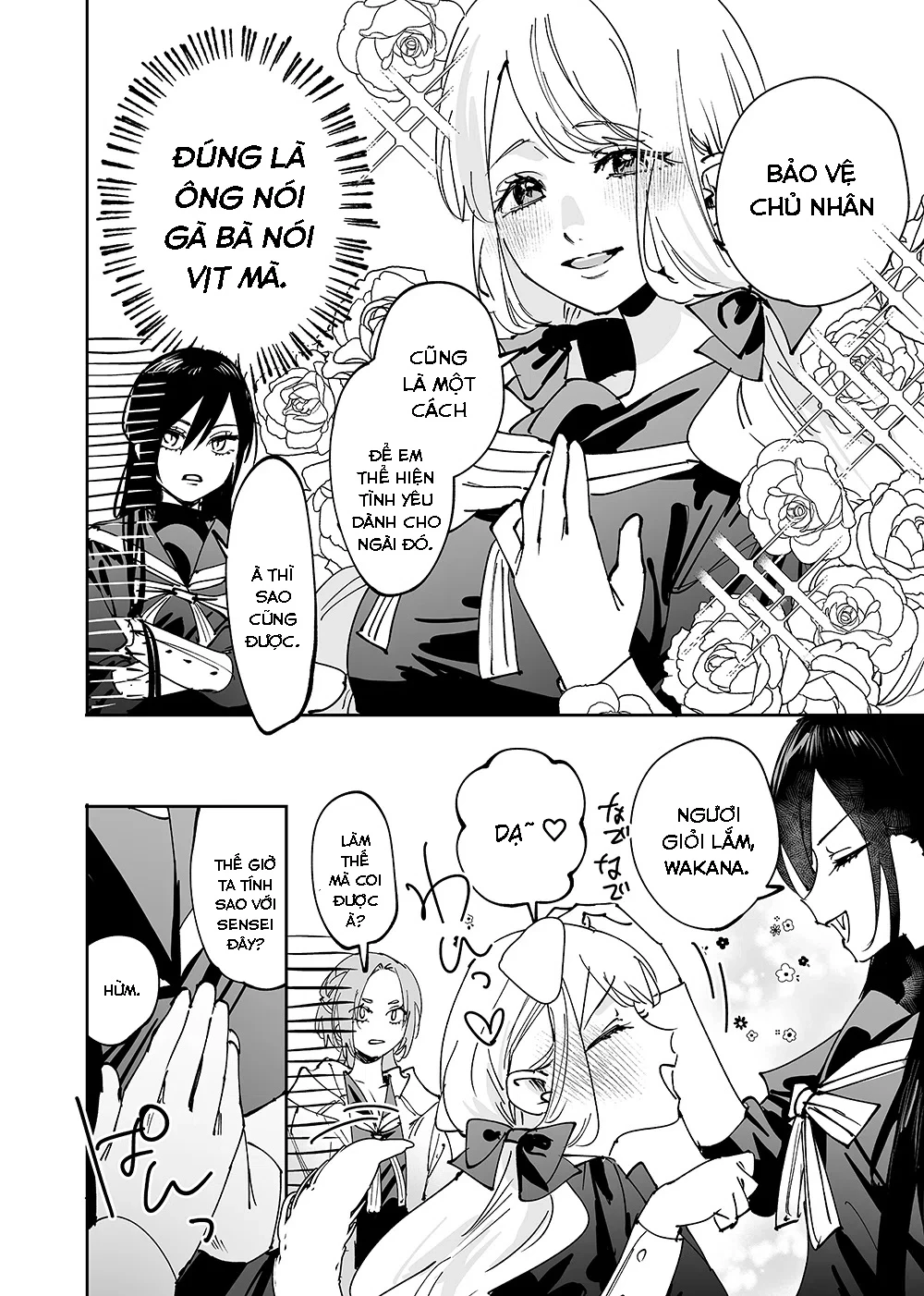 Girls × Vampire Chapter 14 - 9