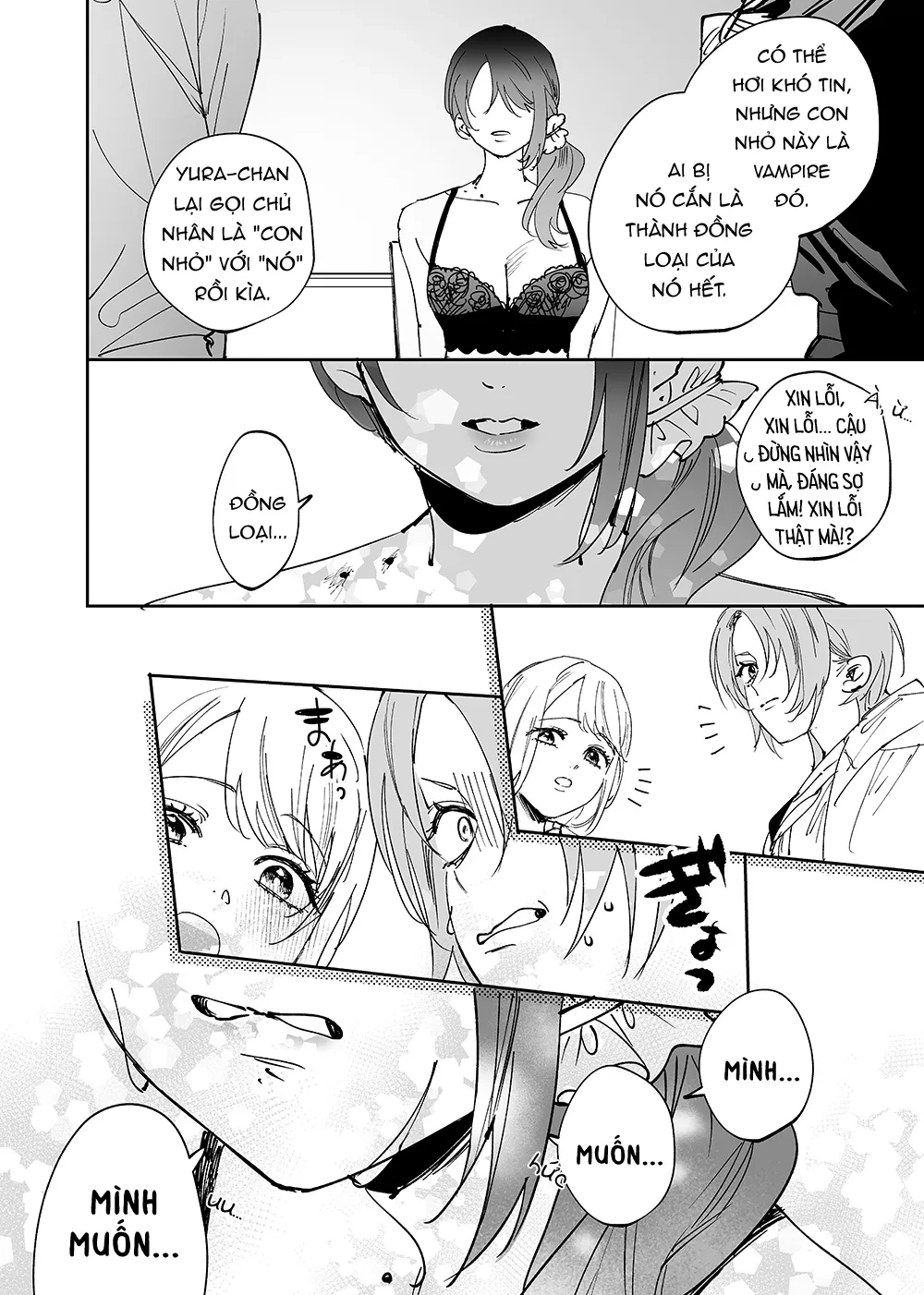 Girls × Vampire Chapter 15 - 11