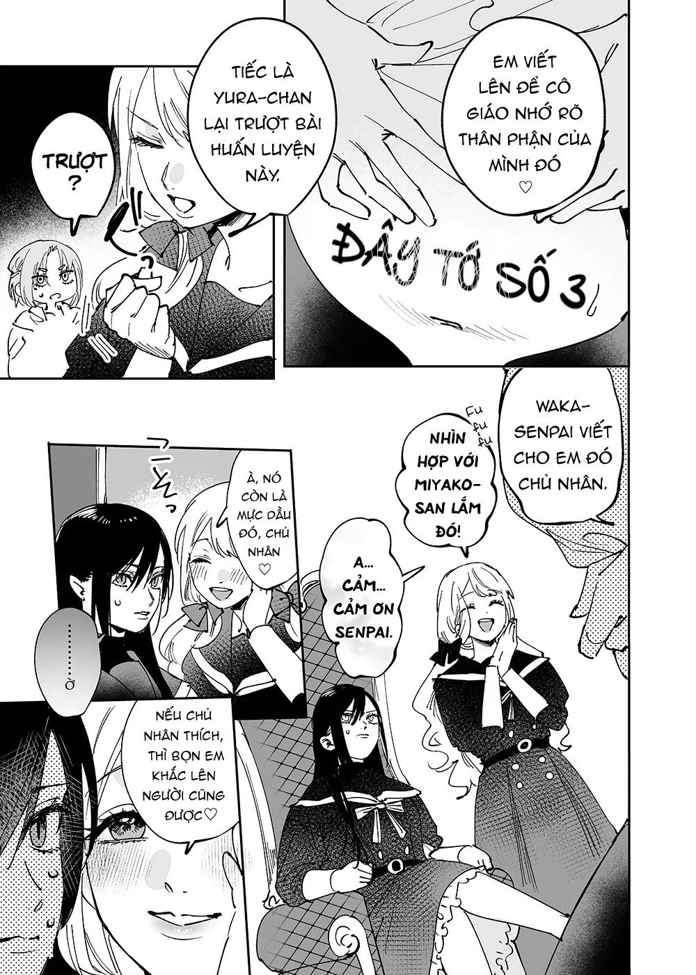 Girls × Vampire Chapter 16 - 4