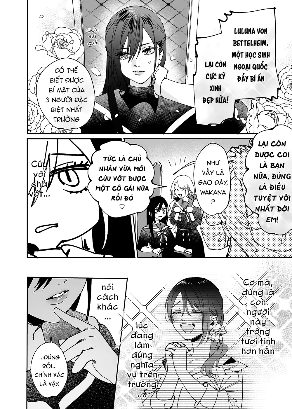 Girls × Vampire Chapter 16 - 7