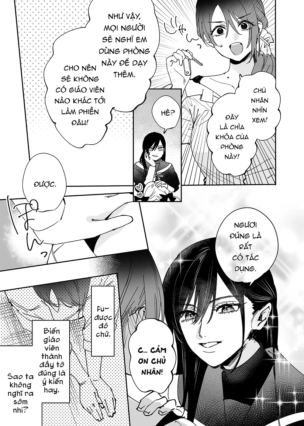 Girls × Vampire Chapter 16 - 10