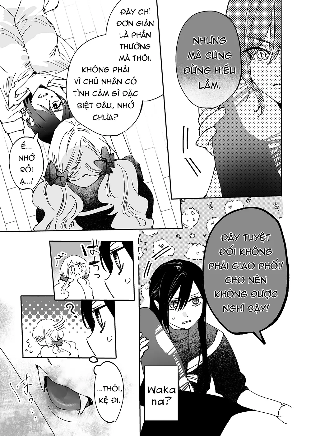 Girls × Vampire Chapter 16 - 14